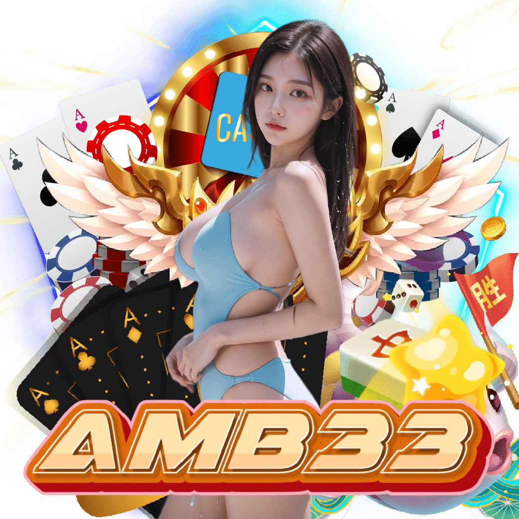 amb33